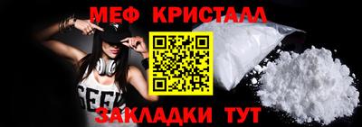 ECSTASY Чапаевск