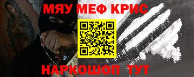 гашик Шелехов