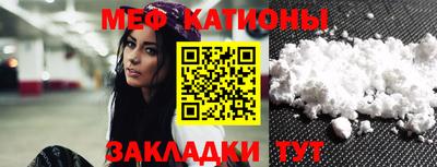 ECSTASY Чапаевск