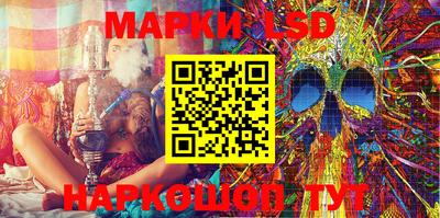 дистиллят марихуана Чебаркуль