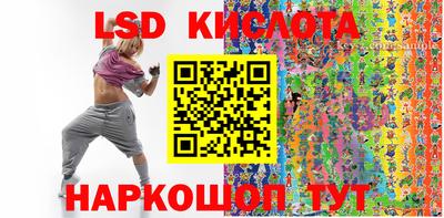 мефедрон VHQ Шахты