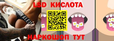 MDMA Чебоксары