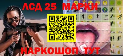 MDMA Чебоксары