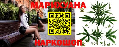 MDMA Чебоксары