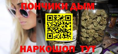 ECSTASY Чапаевск