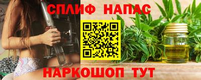 MDMA Чебоксары