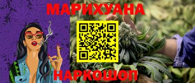 ECSTASY Чапаевск