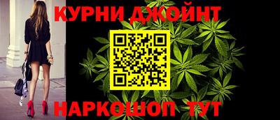 MDMA Чебоксары