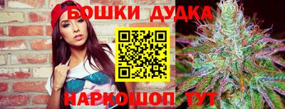 круглые Шебекино