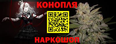 мефедрон VHQ Шахты
