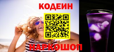 дистиллят марихуана Чебаркуль