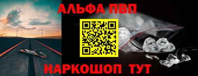 MDMA Чебоксары