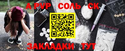 MDMA Чебоксары