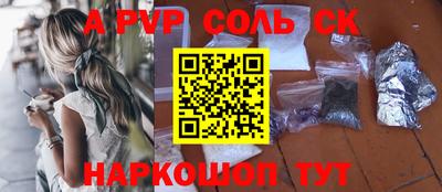 MDMA Чебоксары