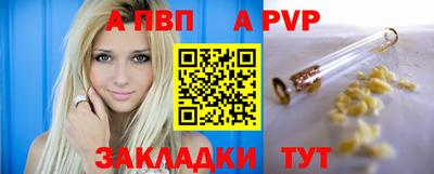 ECSTASY Чапаевск