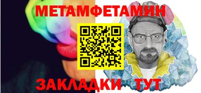 MDMA Чебоксары