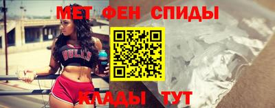 MDMA Чебоксары