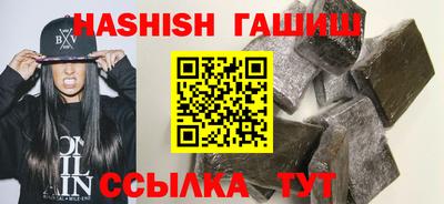 ECSTASY Чапаевск