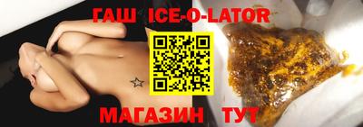 мефедрон VHQ Шахты