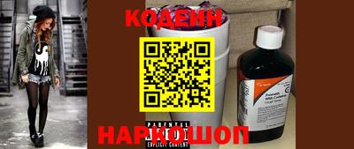ECSTASY Чапаевск
