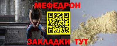 ECSTASY Чапаевск