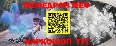 дистиллят марихуана Чебаркуль